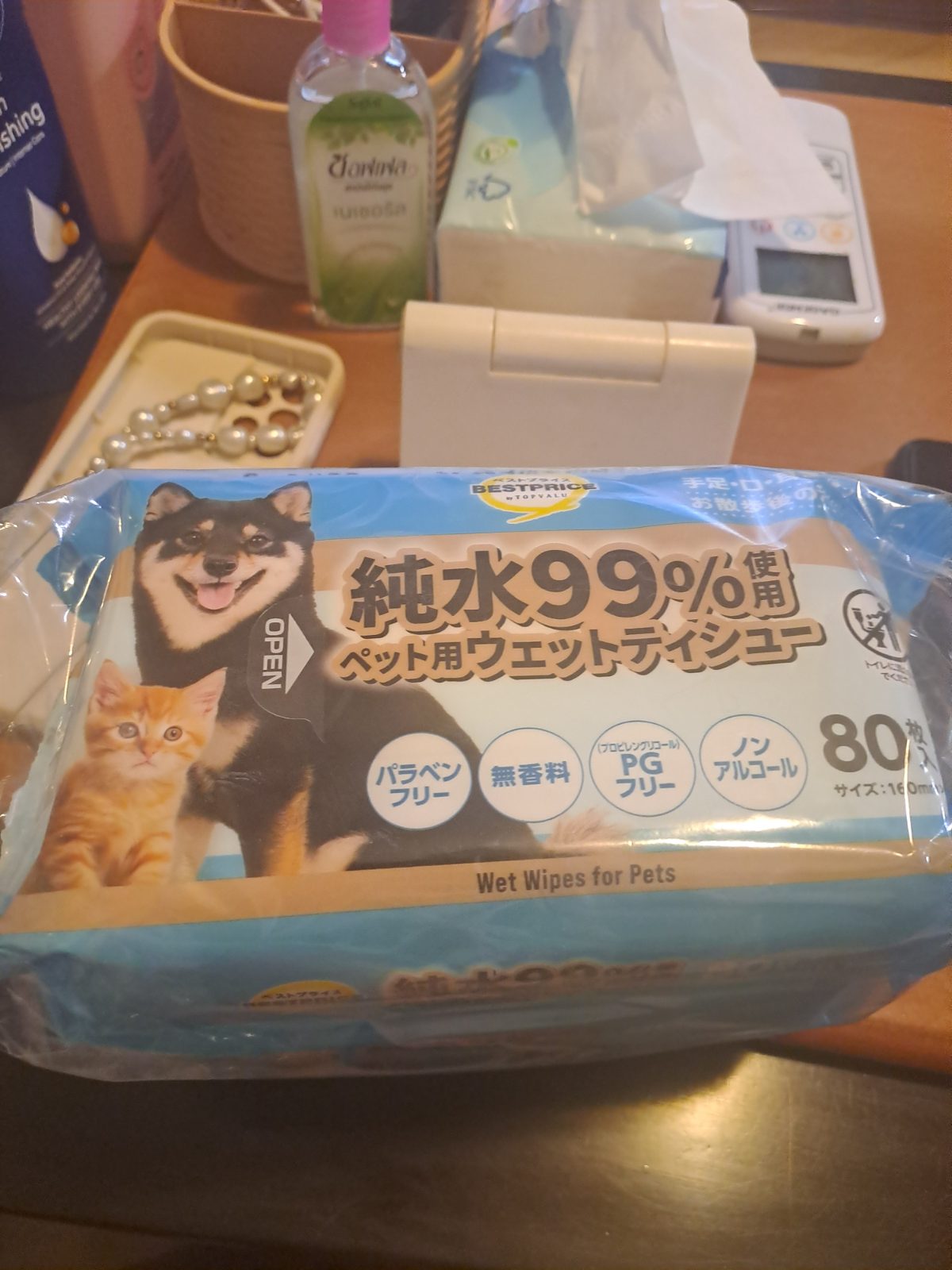 寵物温紙巾三包，未開