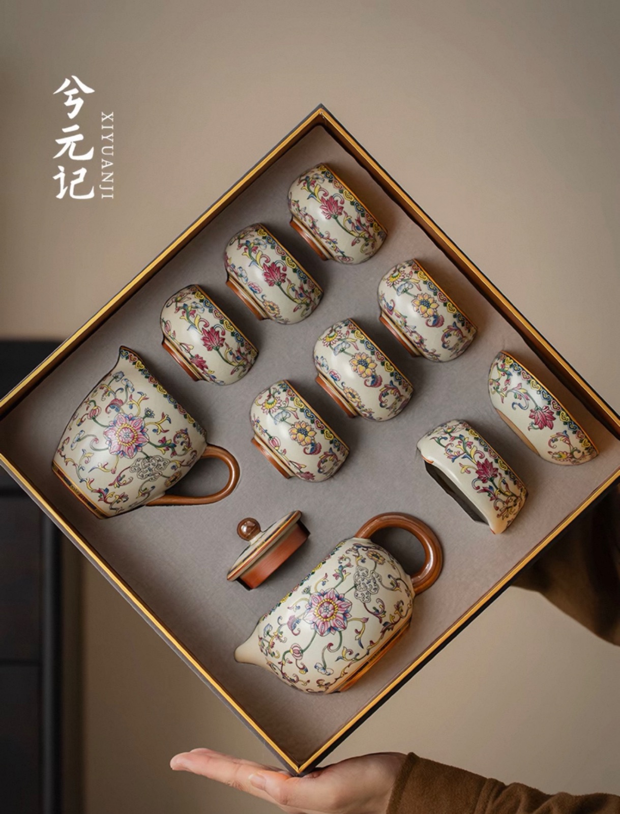 青花汝窑功夫茶具套装(沒有盒)