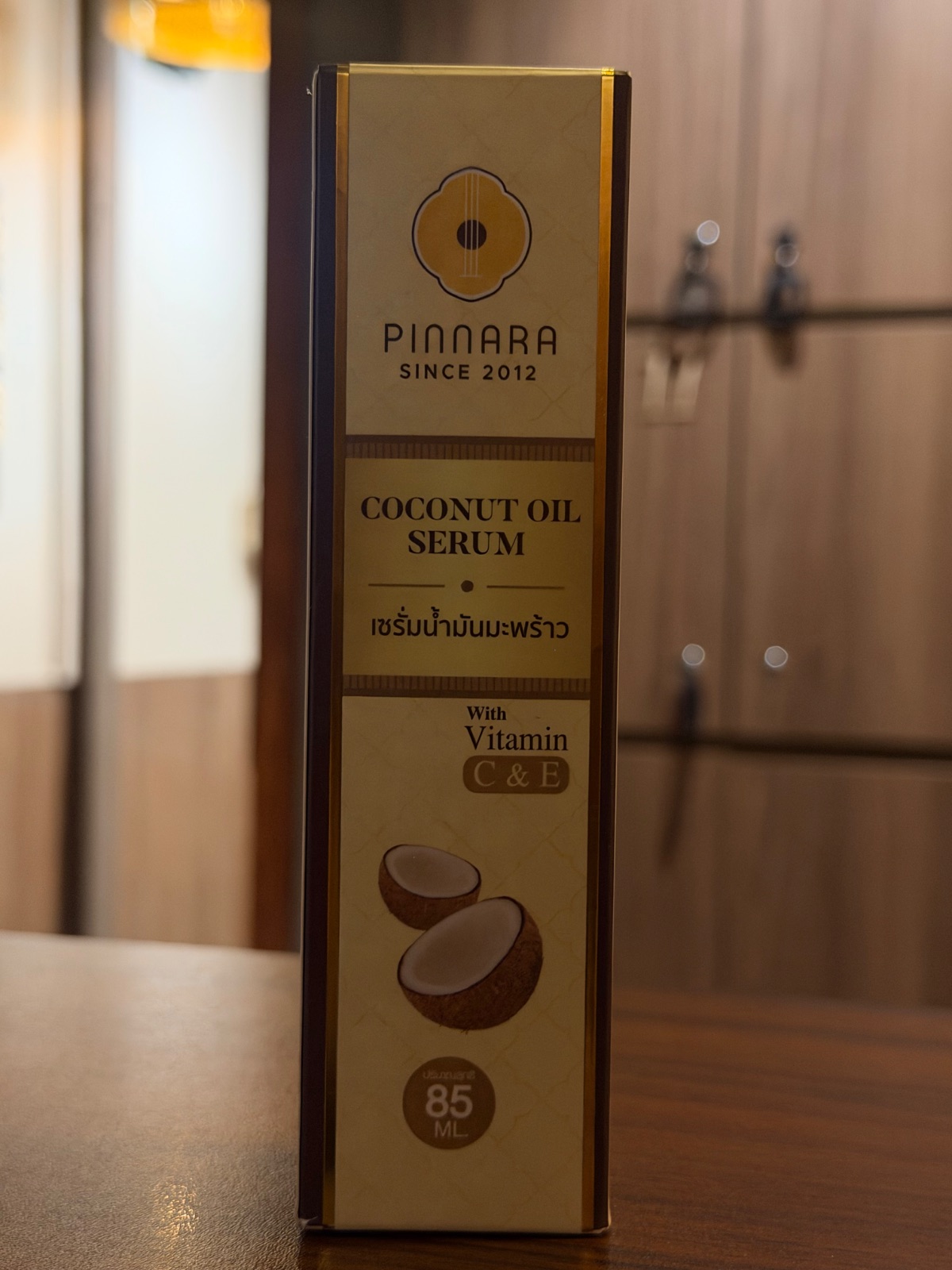 泰國護膚椰子油